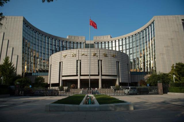 An exterior view of the Peoples Bank of China is seen in the photo taken in Beijing China Xinhua-Yonhap