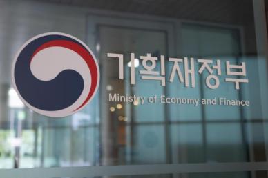 기재부, 내달 개인투자용 국채 1500억원 발행