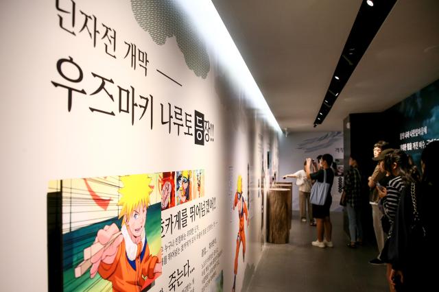 Visitors view exhibits at Naruto The Gallery held in Mapo-gu Seoul on Sept 27 2024 AJP Kim Dong-woo