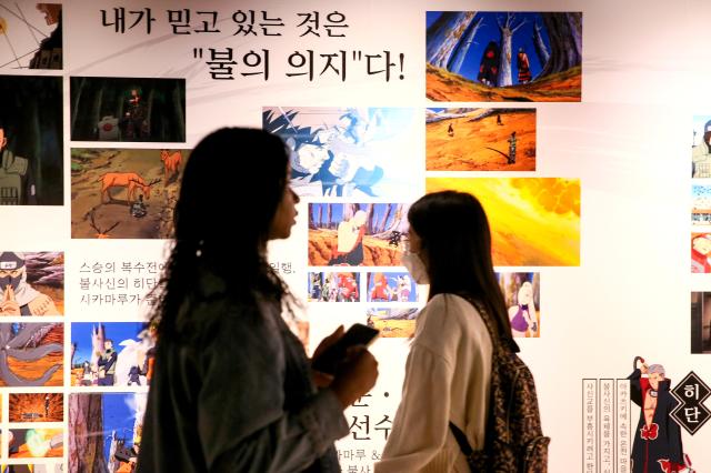 Visitors view exhibits at Naruto The Gallery held in Mapo-gu Seoul on Sept 27 2024 AJP Kim Dong-woo