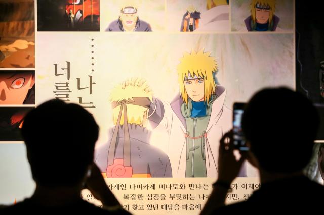 Visitors take photos at Naruto The Gallery held in Mapo-gu Seoul on Sept 27 2024 AJP Kim Dong-woo