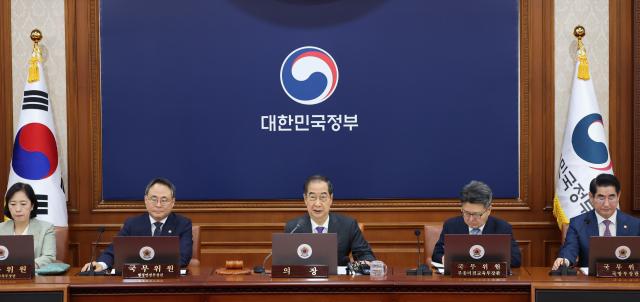 한덕수 국무총리가 30일 서울 종로구 정부서울청사에서 열린 국무회의에서 발언하고 있다 사진연합뉴스