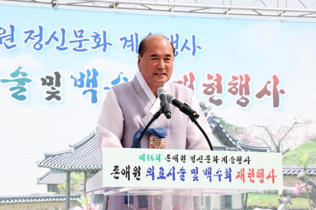 강영석 상주시장 사진상주시