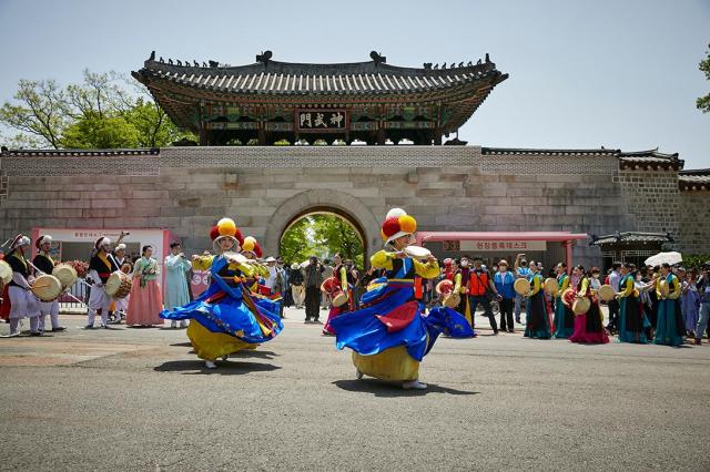 국가유산진흥원 예술단 사진국가유산진흥원