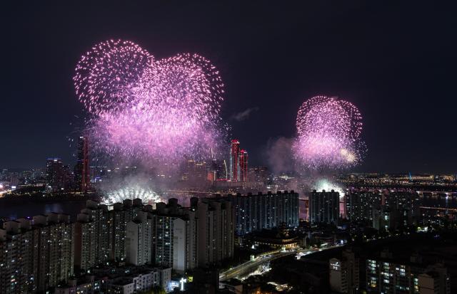 2023 서울세계불꽃축제 사진연합뉴스