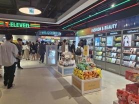 Các cửa hàng tiện lợi tại Hàn Quốc cũng bắt đầu tham gia thị trường phân phối sản phẩm làm đẹp