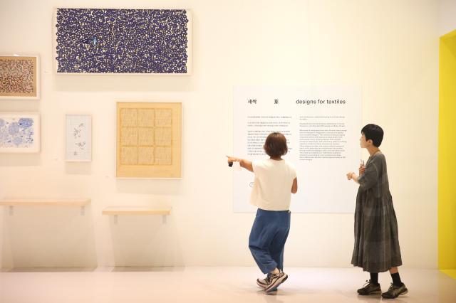 Visitors view exhibits at the minä perhonen exhibition held at DDP in Seoul on Sept 27 2024 AJP Han Jun-gu