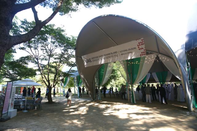 The entrance to the Heritage Days on Nami Island event held on Nami Island Gangwon Province on Sept 27 2024 AJP Han Jun-gu