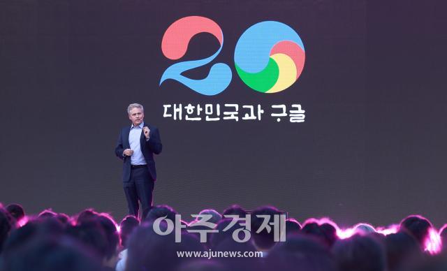 사진유대길 기자 dbeorlf123ajunewscom