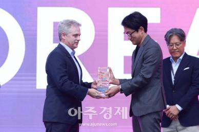 [포토] 구글, 삼성전자에 20주년 기념 파트너 감사패 수여