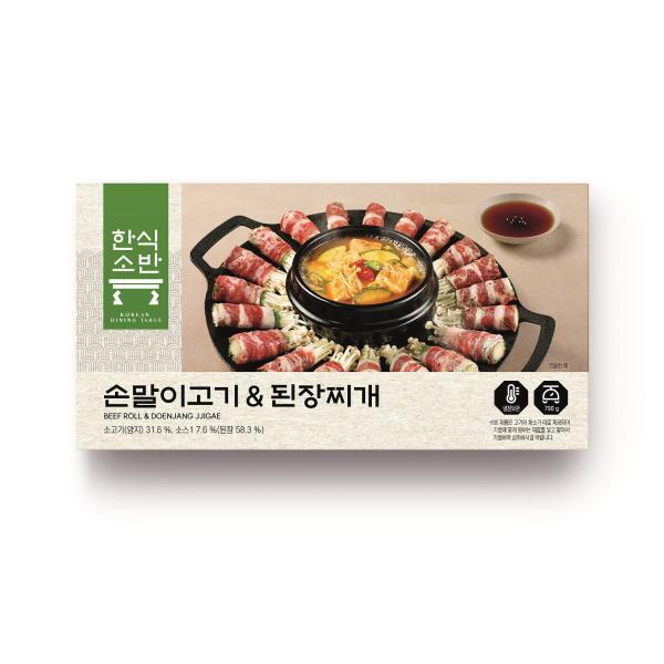 프레시지 한식소반 손말이고기된장찌개 사진프레시지