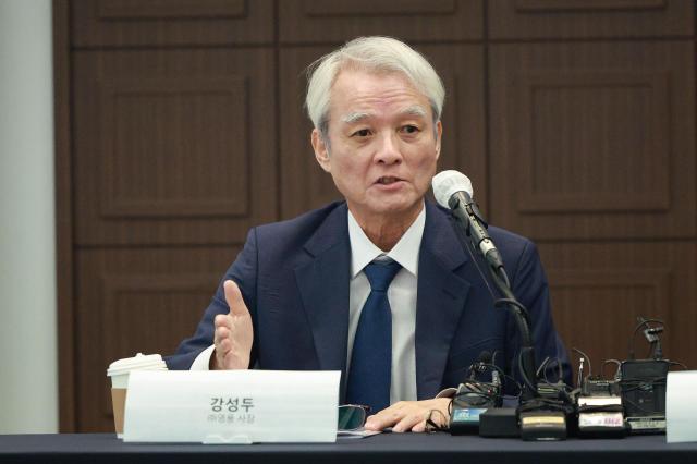 Young Poong CEO Kang Seong-du speaks during a press conference on the public offering of Korea Zinc shares held in Seoul on Sept 27 2024 AJP Yoo Dae-gil