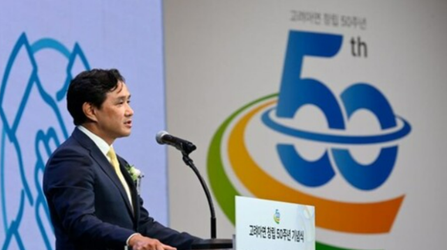 고려아연은 주당 83만원에 자사주 320만9009주를 매수해 소각하겠다고 2일 공시했다 사진고려아연

