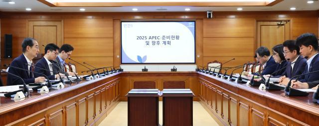 韓国政府、3回目の2025年APEC首脳会議準備委員会開催