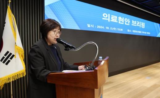 의협 2025년 정원 논의 없으면 의사인력 추계위원 추천 안할 것