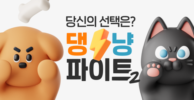 사진카카오페이