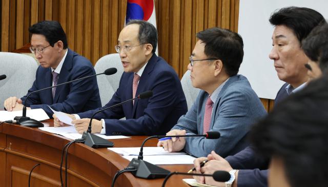 추경호 국민의힘 원내대표왼쪽 두번째가 지난달 27일 오전 국회에서 열린 원내대책회의에서 발언하고 있다 사진연합뉴스