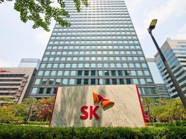 SKグループ、今月末にCEOセミナー開催へ…リバランス活動点検