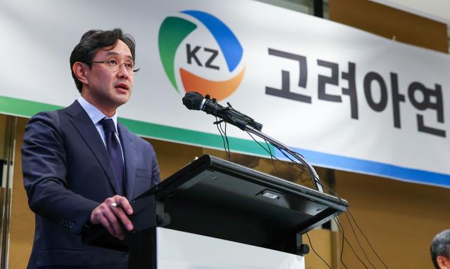 Korea Zinc Chairman Choi Yun-beom speaks at a press conference held at a hotel in Seoul on the management dispute with Young Poong and MBK Partners Yonhap