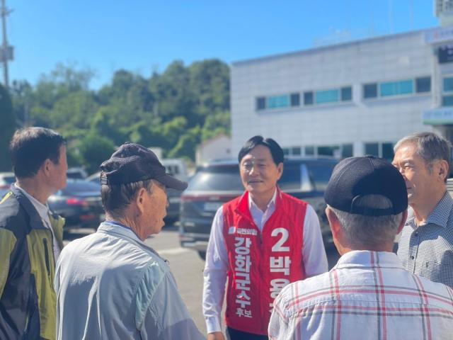 사진박용철 후보