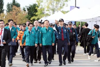 행안부, 여의도 세계불꽃축제 안전점검...이상민 관람객들 질서유지 적극 협조해 달라