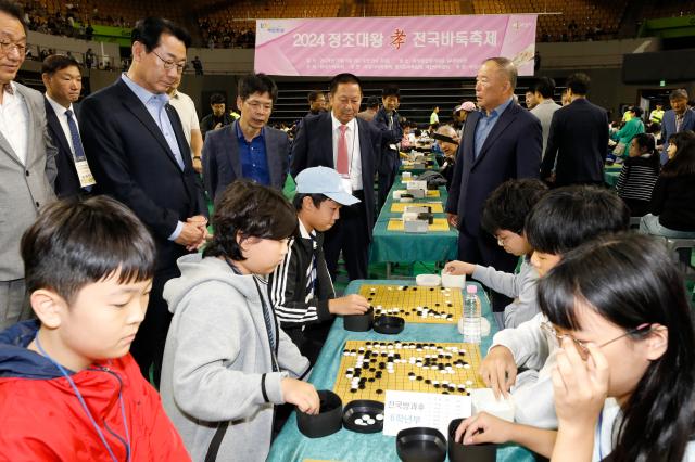 정조대왕 효孝 전국바둑축제 모습 사진화성시