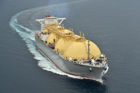 Japan to secure emergency LNG supply from Italys Eni