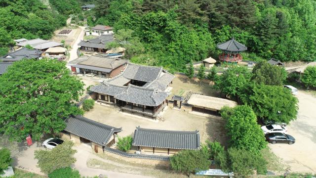 해우당 고택 전경 사진국가유산청