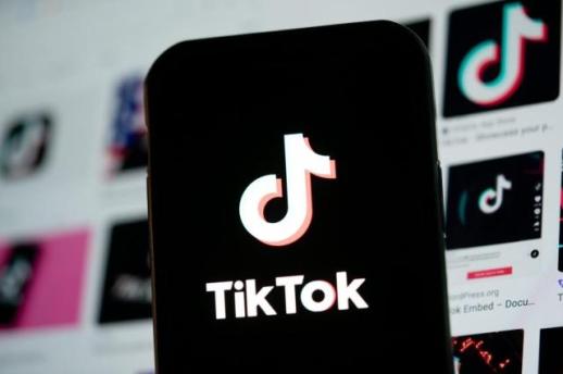 TikTok涉嫌违法遭韩国监管机构调查 或面临罚款