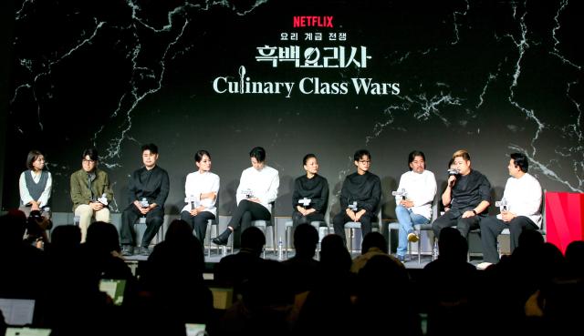 The Culinary Class Wars press conference takes place in Mapo-gu Seoul on Oct 7 2024 AJP Kim Dong-woo