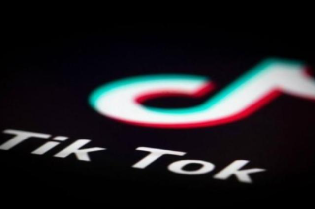 Logo of TikTok Yonhap