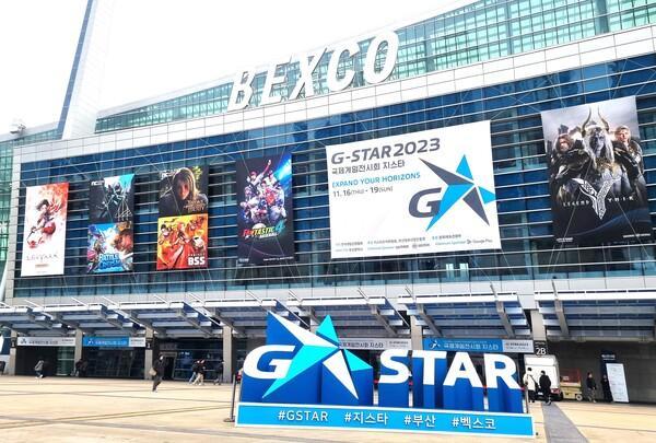 A frontal view of G-Star 2023 held in Bexco Busan from Nov 16 to 19 2023 Yonhap