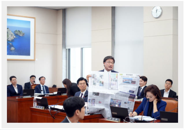 국회 교육위원회 국민의힘 김대식 의원부산 사상구은 8일 국회에서 열린 교육위원회 국정감사에서 대학의 30여 년 숙원을 풀기 위한 “고등교육법 전면 개정”의 의지를 밝혔다 사진김대식 의원실