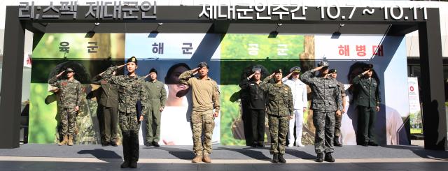 Models in military uniforms salute at the Military veterans week event at COEX in Seoul on Oct 8 2024 AJP Han Jun-gu