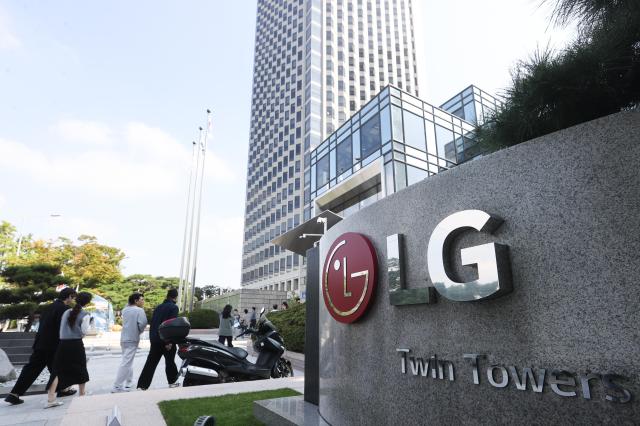 This photo shows the LG Electronics Twin Tower located in Yeouido 2024108 Yonhap