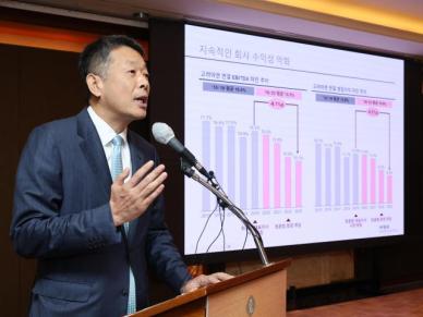 MBK파트너스 고려아연 공개매수가, 더는 추가 인상 안 한다