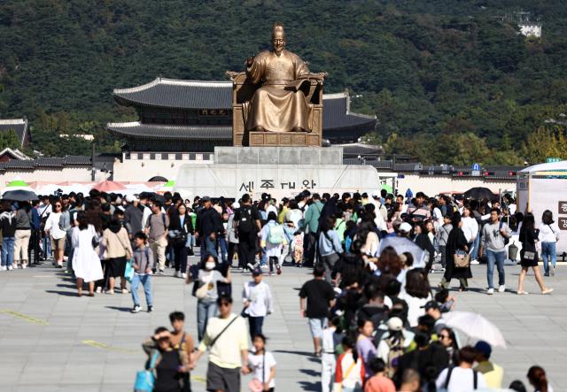 한글날인 9일 오전 서울 광화문광장 전경 사진연합뉴스