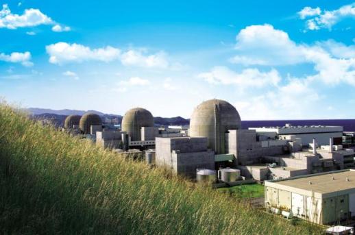 Suspected North Korean hackers stole nuclear reactor info from South Korean firm