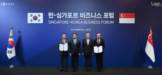 Hyundai E&C signs deal with Singaporean consulting firm to collaborate on new energy sectors