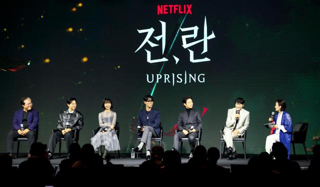 Director and cast members answer questions during a press conference for Uprising in Seoul on Oct 10 2024 AJP Kim Dong-woo