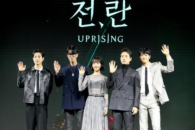 PHOTOS: Netflix to release Korean historical drama Uprising