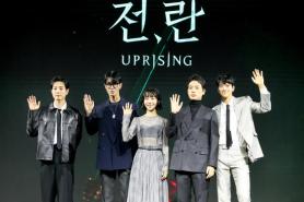 PHOTOS: Netflix to release Korean historical drama Uprising