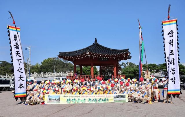 삼척조비농악이 제65회 한국민속예술제 참가를 위한 출정식을 개최하고 있다사진삼척시