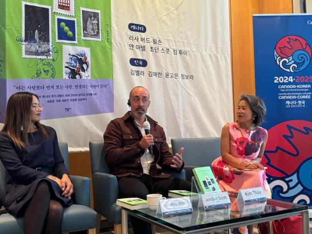 Canadian and Korean authors speak at a press conference celebrating the publication of the book at the Canadian Embassy in Seoul South Korea on Oct 10 2024 AJP Im Yoon-seo