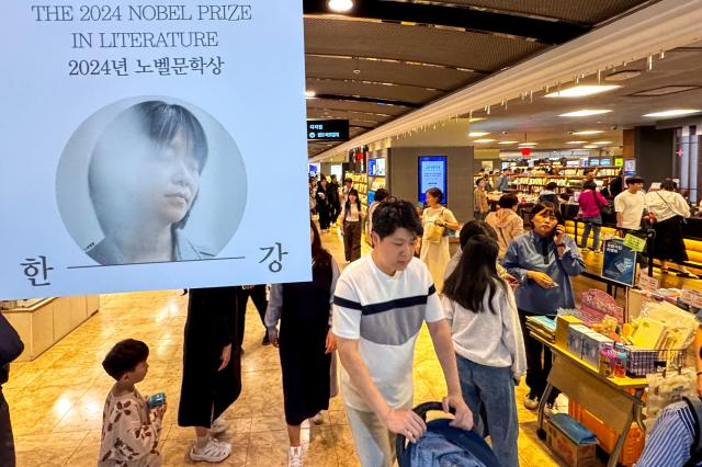 Kyobo Bookstore is crowded with visitors in Seoul on Oct 12 2024 AJP Kim Dong-woo