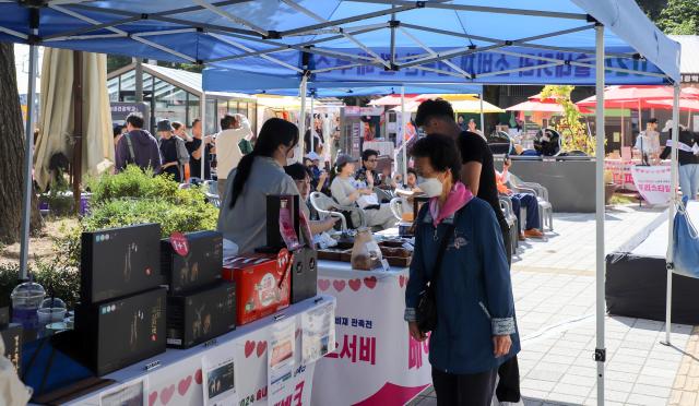 사진시흥산업진흥원