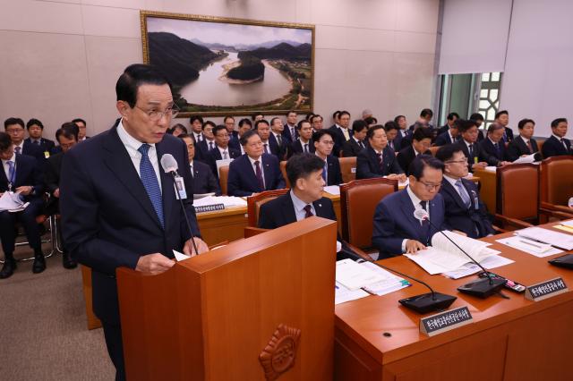 업무 보고 하는 노동진 수산업협동조합중앙회회장 사진연합뉴스