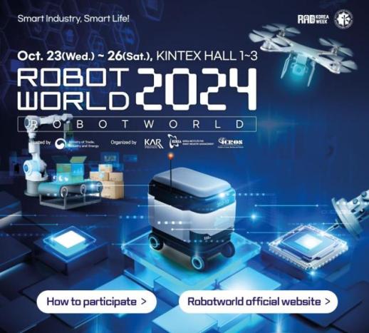 Koreas largest robot expo to showcase latest innovations