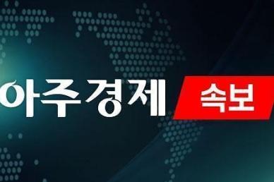 [속보] 영풍·MBK, 공개 매수 청약 5.34% 지분 확보