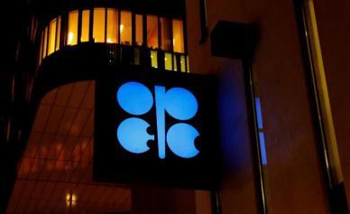 OPEC 내년 전 세계 원유 수요 올해보다 1.6% 증가할 것